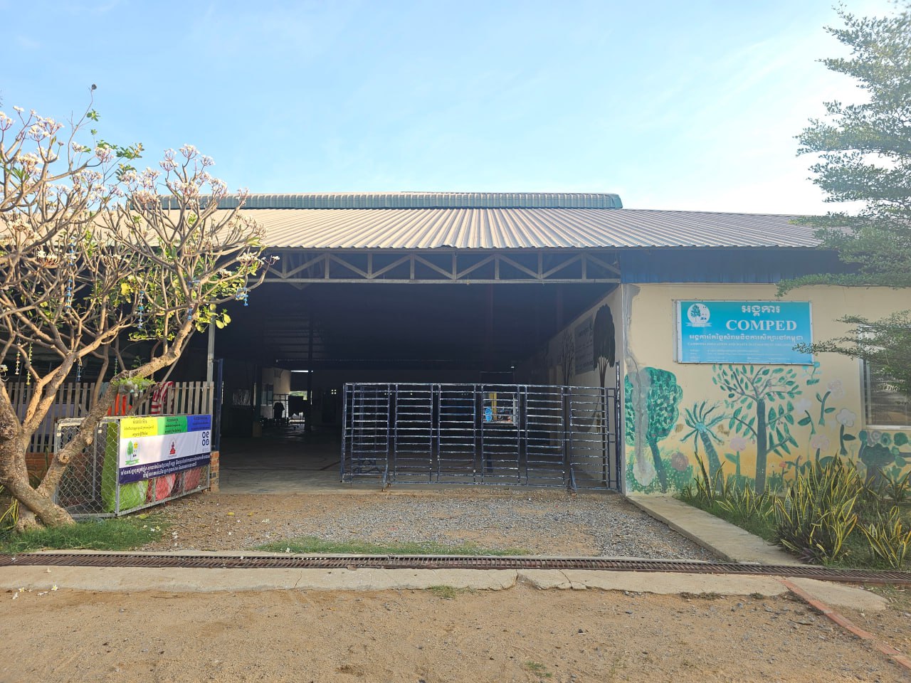 Office in Battambang 